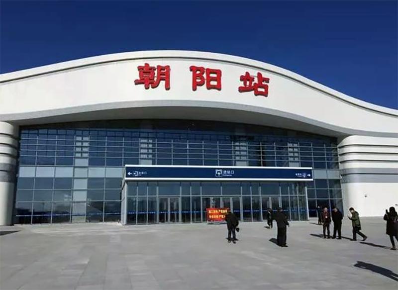 岁月长河中的辽宁诗篇