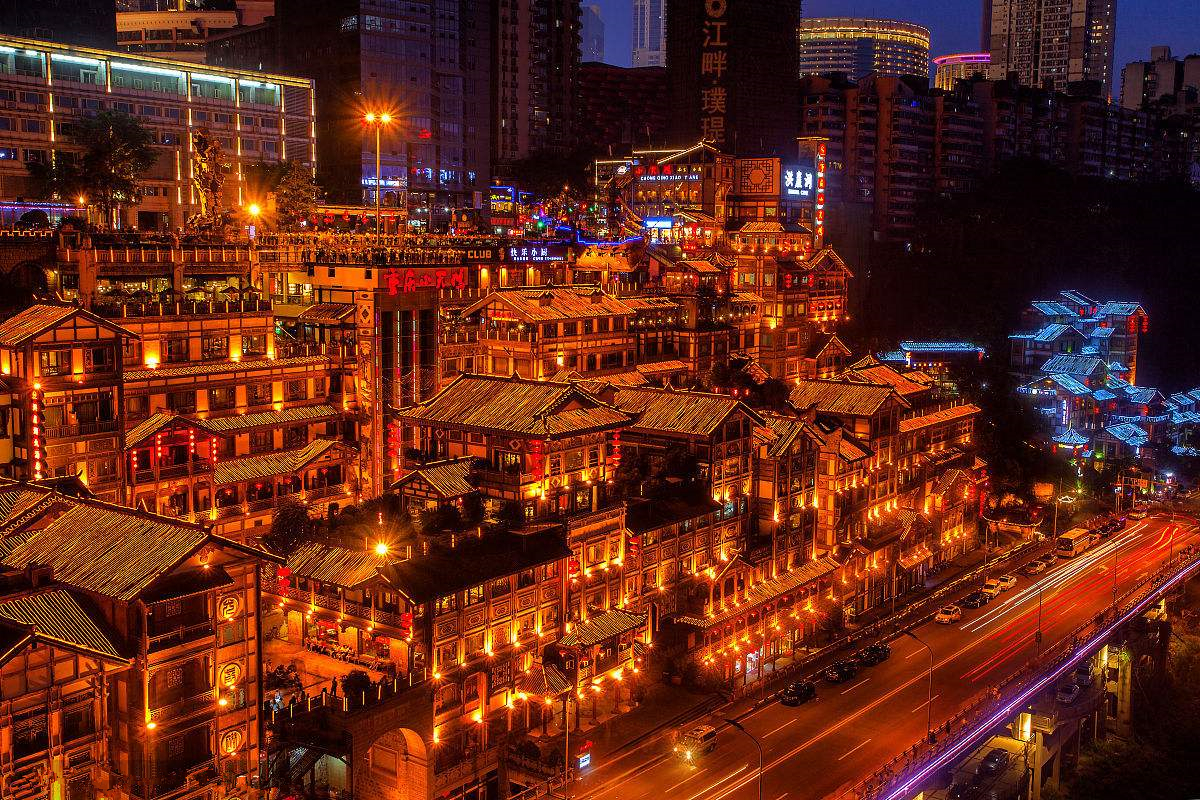 重庆的魅力与风情探索