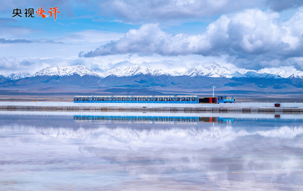 青海智韵，未来生活新起点